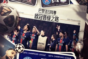 欧冠赛程吃紧，波尔图窗口期绝杀压哨，管理层满意，心理建设被强调(葡超波尔图绝杀)-星空体育app下载